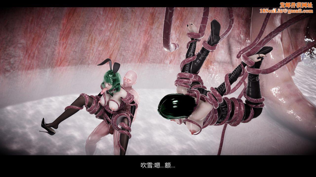 [3D]一拳超人之风雪雕零第16话