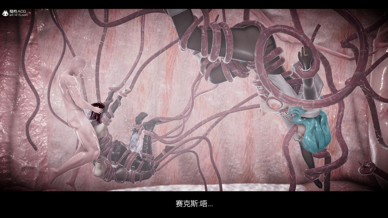 [3D]一拳超人之风雪雕零第16话