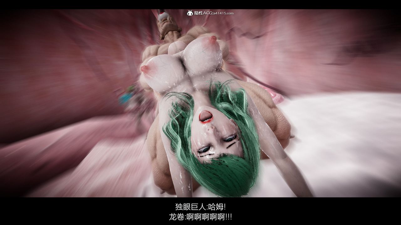 [3D]一拳超人之风雪雕零第17话