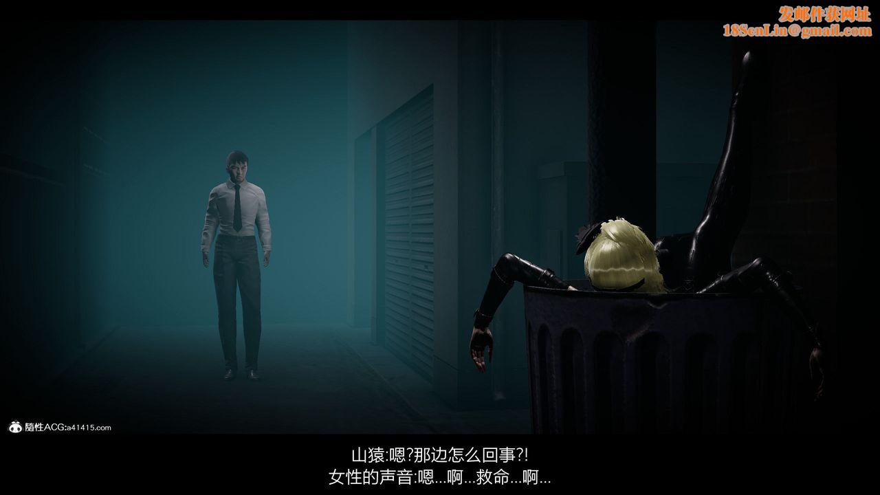 [3D]一拳超人之风雪雕零第18话