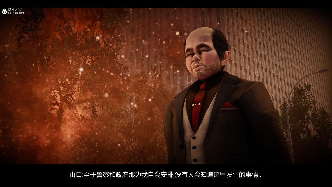 [3D]一拳超人之风雪雕零第19话