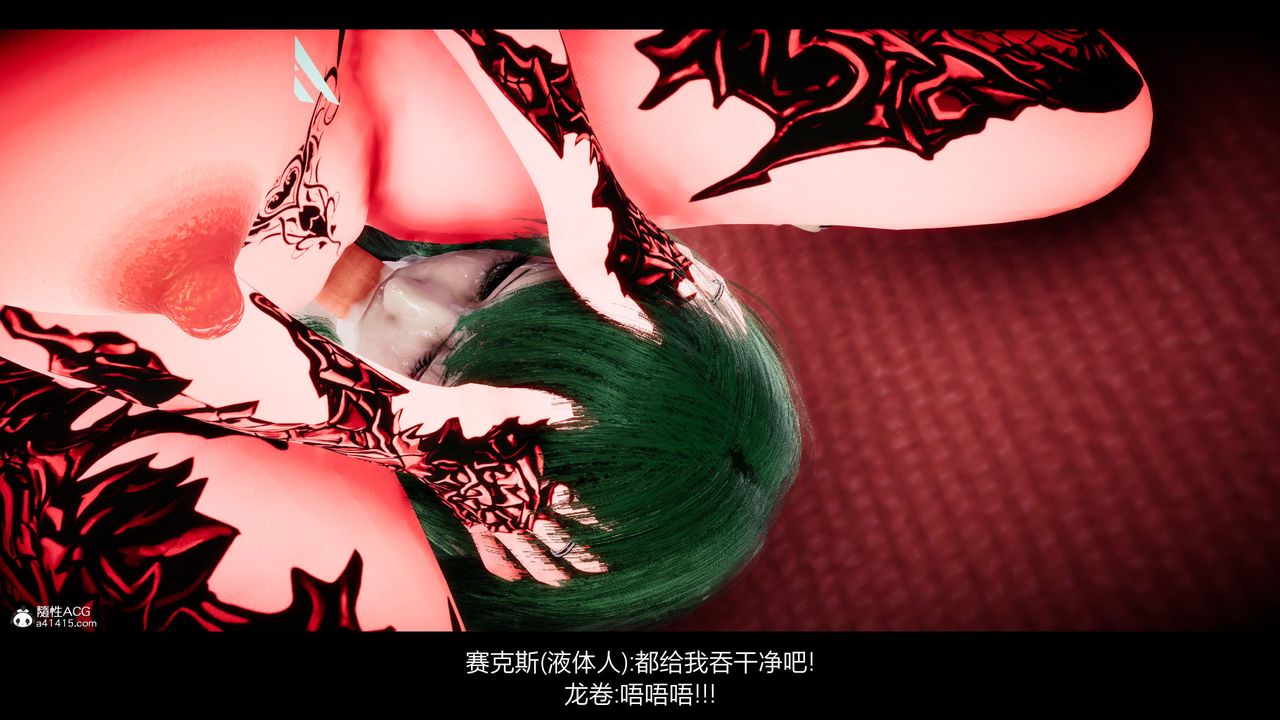 [3D]一拳超人之风雪雕零第20话