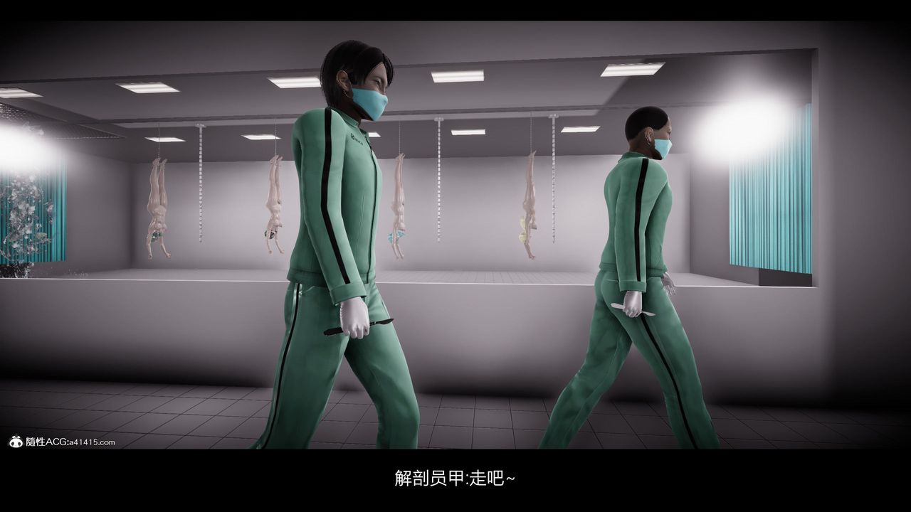 [3D]一拳超人之风雪雕零第22话