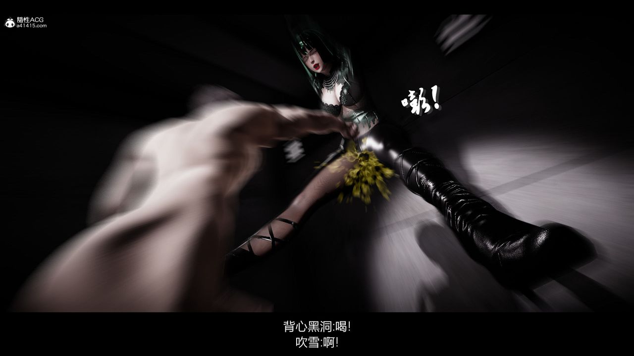 [3D]一拳超人之风雪雕零特别篇-地狱摧雪01