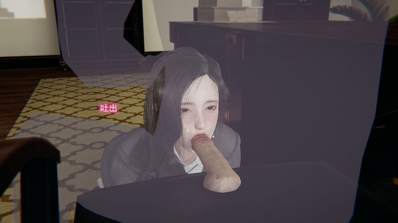 [3D]绝妻楚盼颜[林倩雪]前传第05话