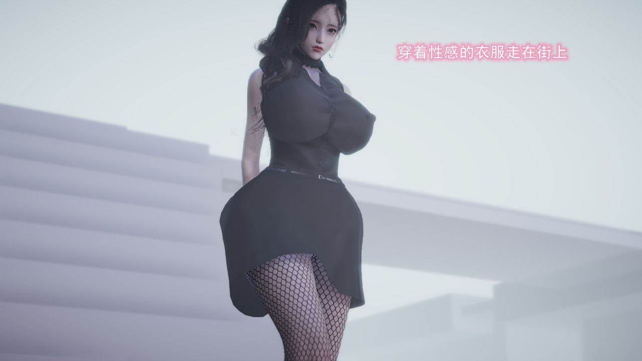 [3D]绝妻楚盼颜[林倩雪]前传第10话