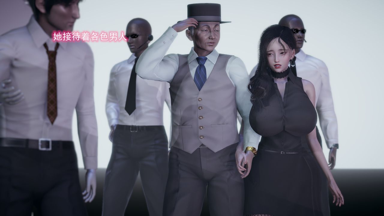 [3D]绝妻楚盼颜[林倩雪]前传第10话