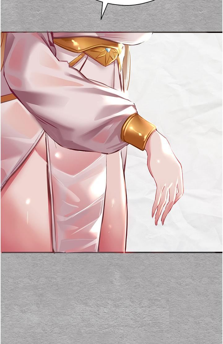 初次深交，请多指教第2话-初次见面就深交?!