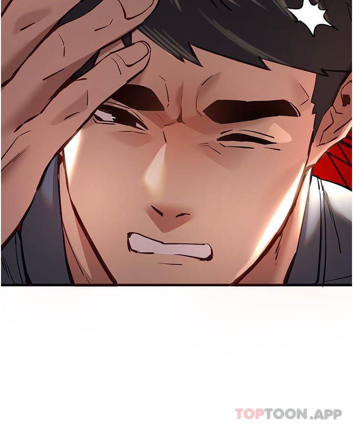 初次深交,请多指教第6话-请让晓彤小姐高潮两次吧