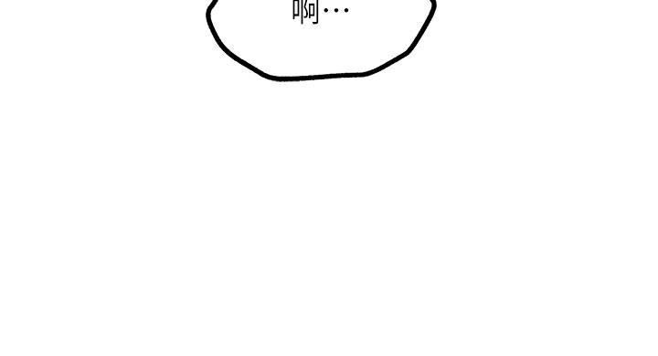 初次深交，请多指教第9话-完成上兔女郎的性幻想