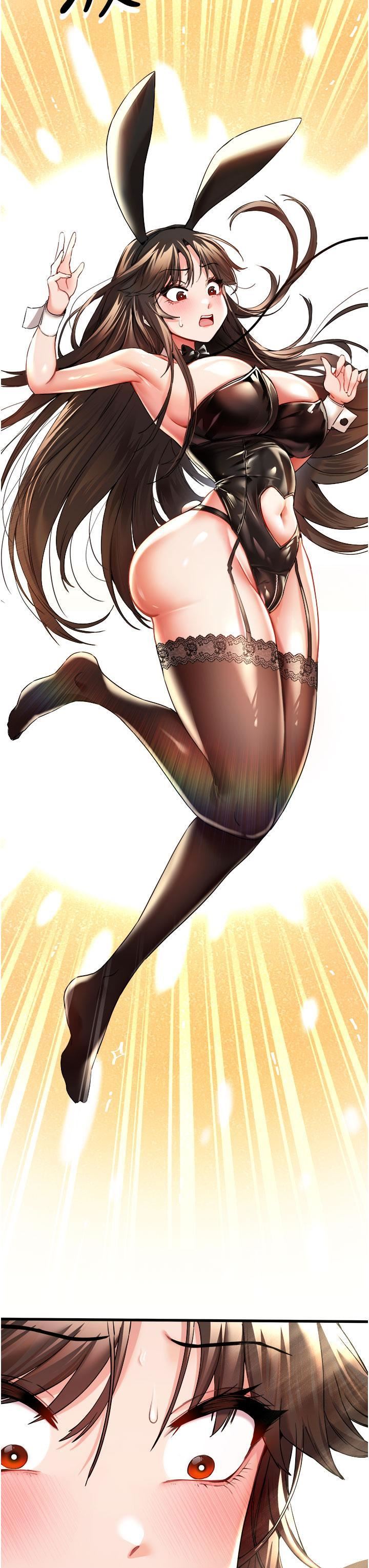 初次深交，请多指教第9话-完成上兔女郎的性幻想