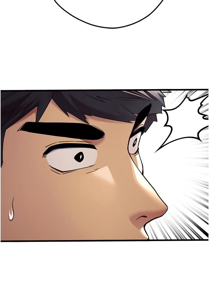 初次深交，请多指教第15话-主动送上门的性感尤物