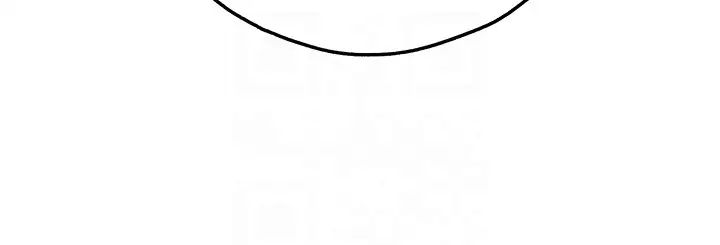 初次深交,请多指教第38话-现在换我「对你好」瞭