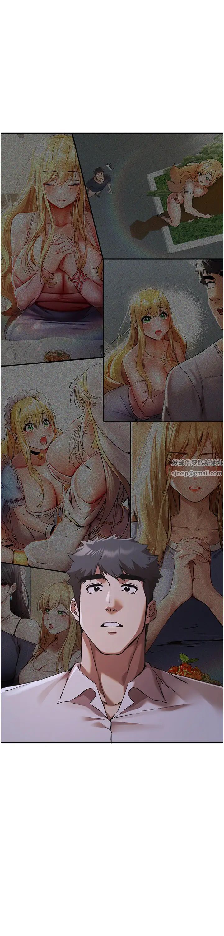 初次深交，请多指教第42话-我们又得在这做瞭吗?