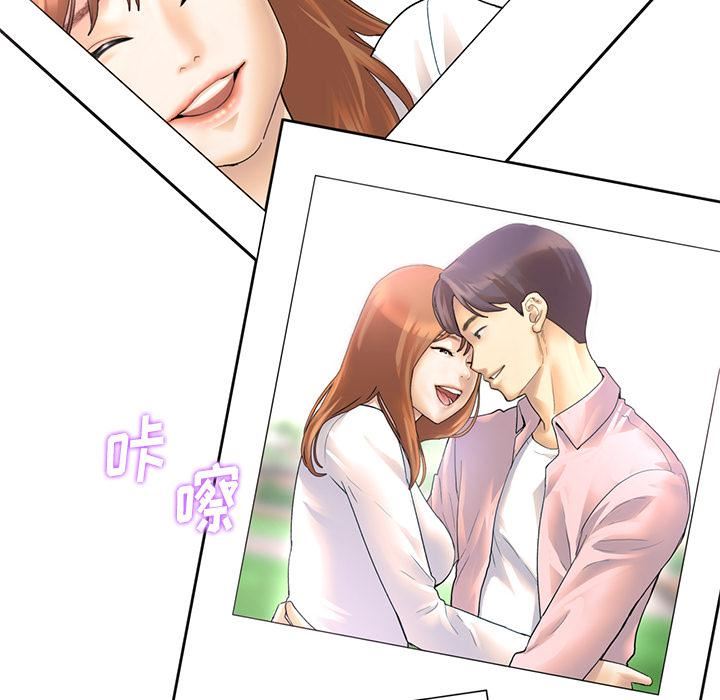 当初恋变成继母第1话