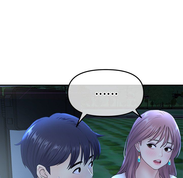 当初恋变成继母第3话