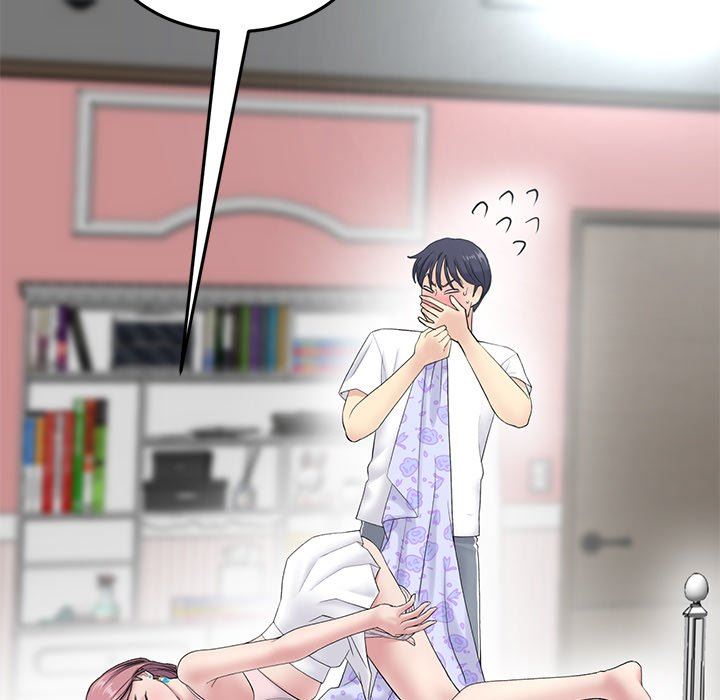 当初恋变成继母第4话