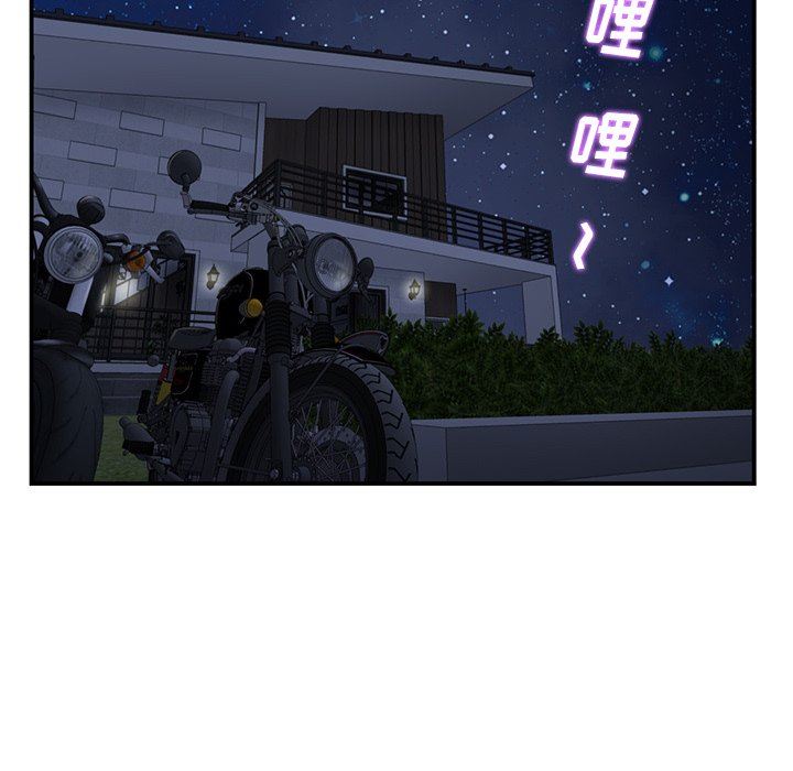 当初恋变成继母第4话