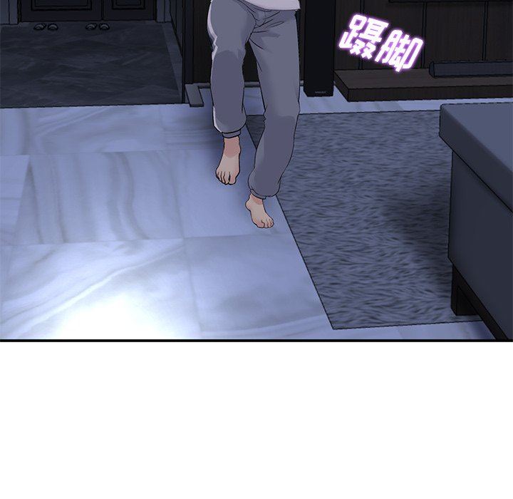 当初恋变成继母第4话