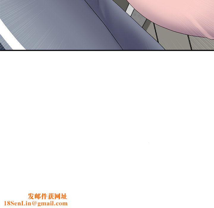 当初恋变成继母第4话