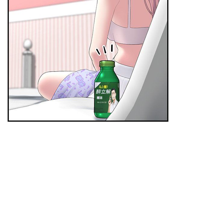 当初恋变成继母第5话