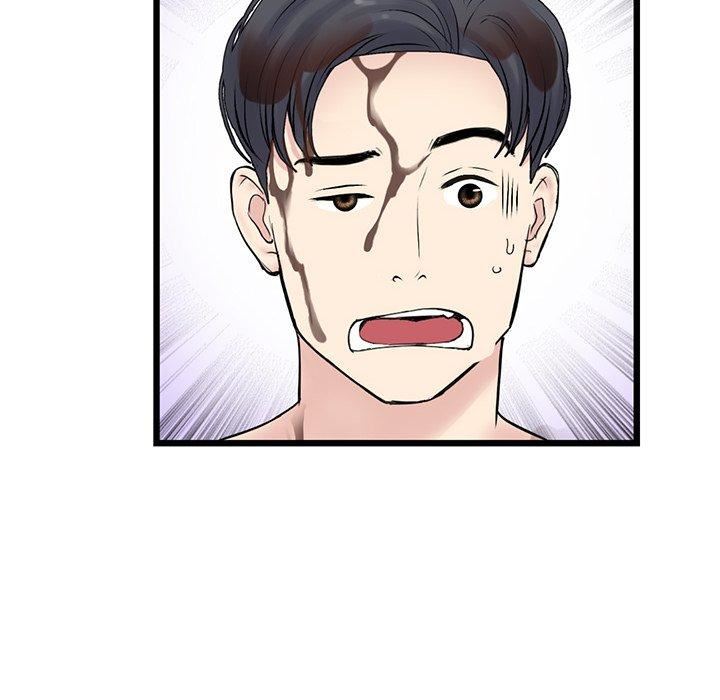 当初恋变成继母第11话