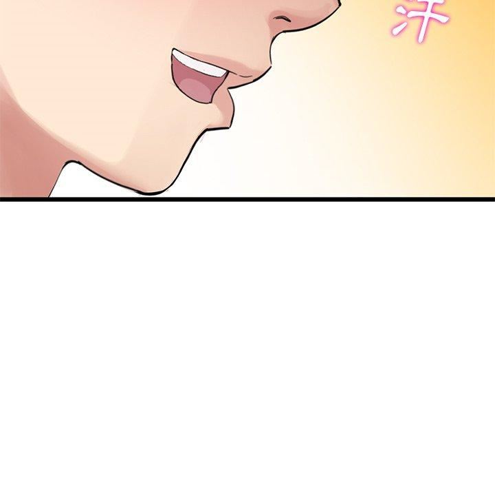 当初恋变成继母第11话
