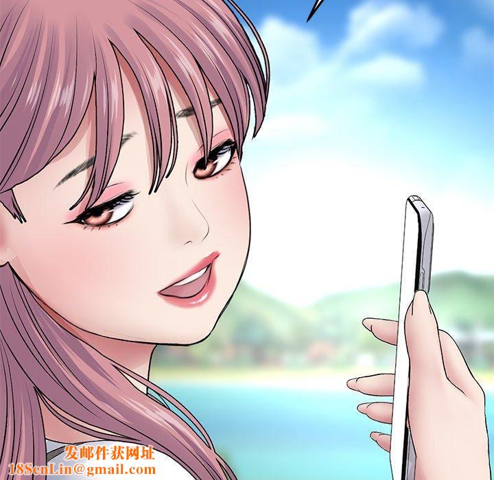 当初恋变成继母第11话