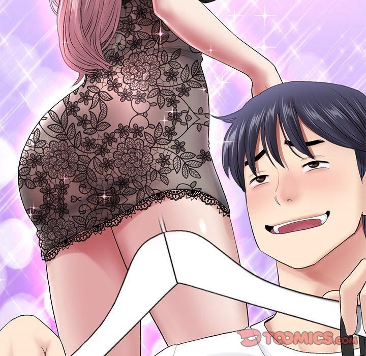 当初恋变成继母第15话