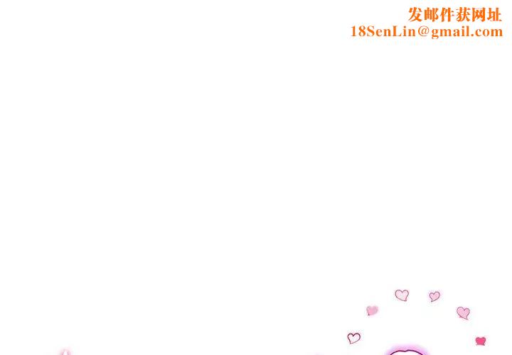 当初恋变成继母第19话