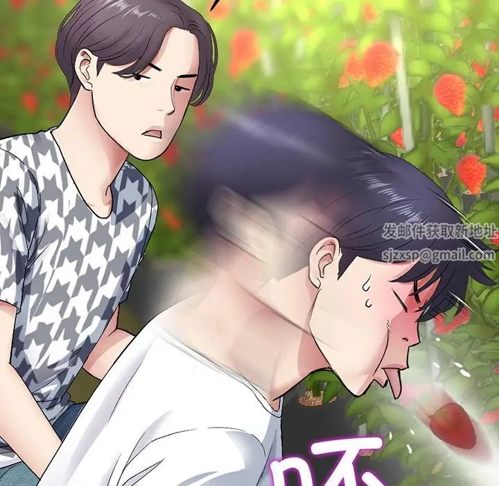 当初恋变成继母第19话