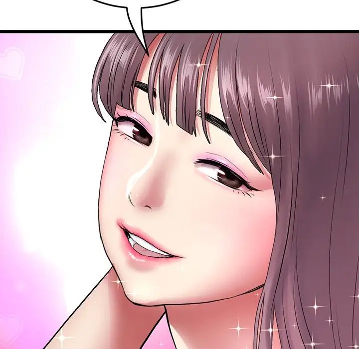 当初恋变成继母第19话