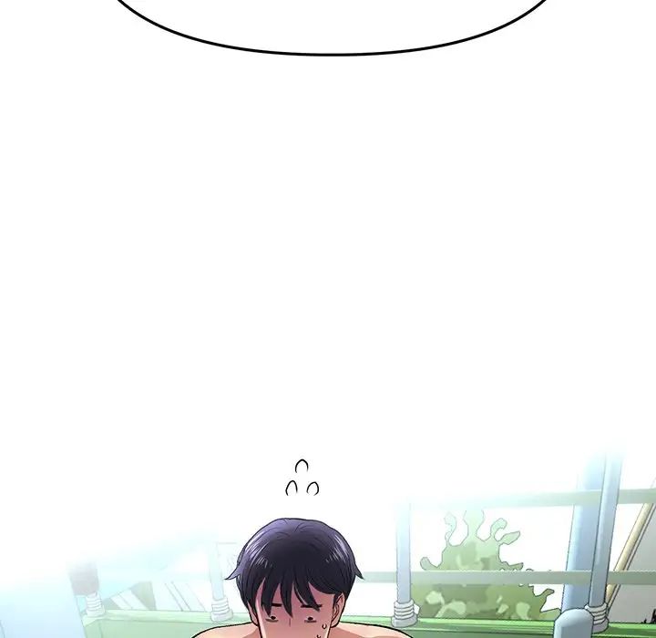 当初恋变成继母第19话