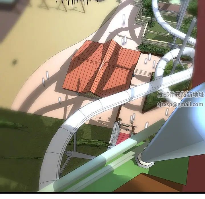 当初恋变成继母第19话