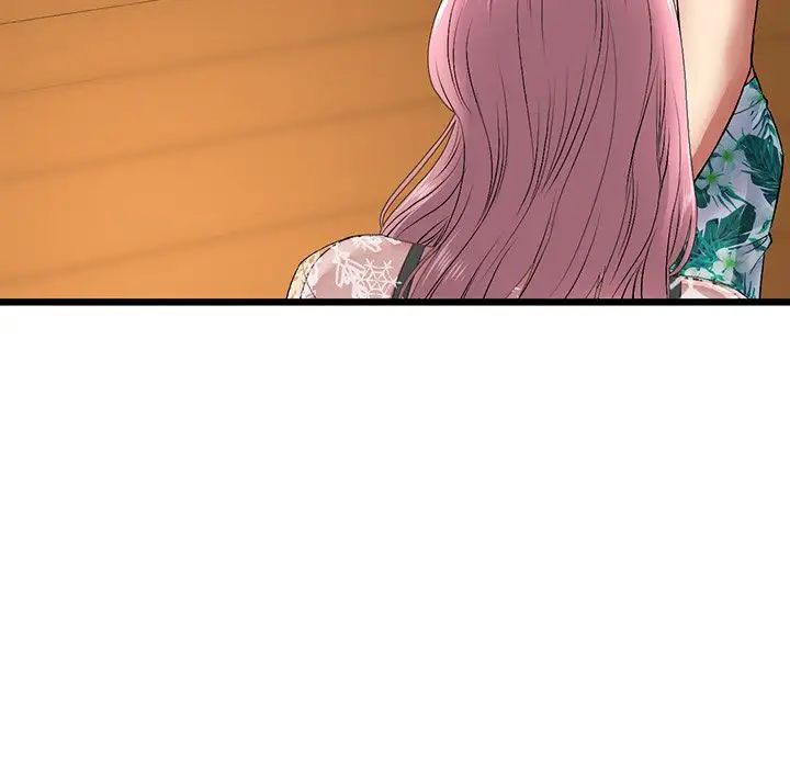 当初恋变成继母第19话