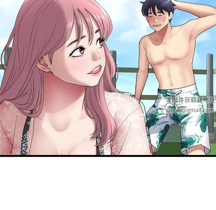 当初恋变成继母第19话