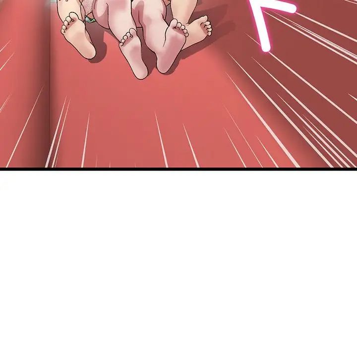 当初恋变成继母第20话