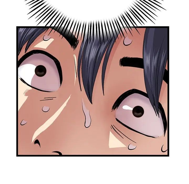 当初恋变成继母第20话