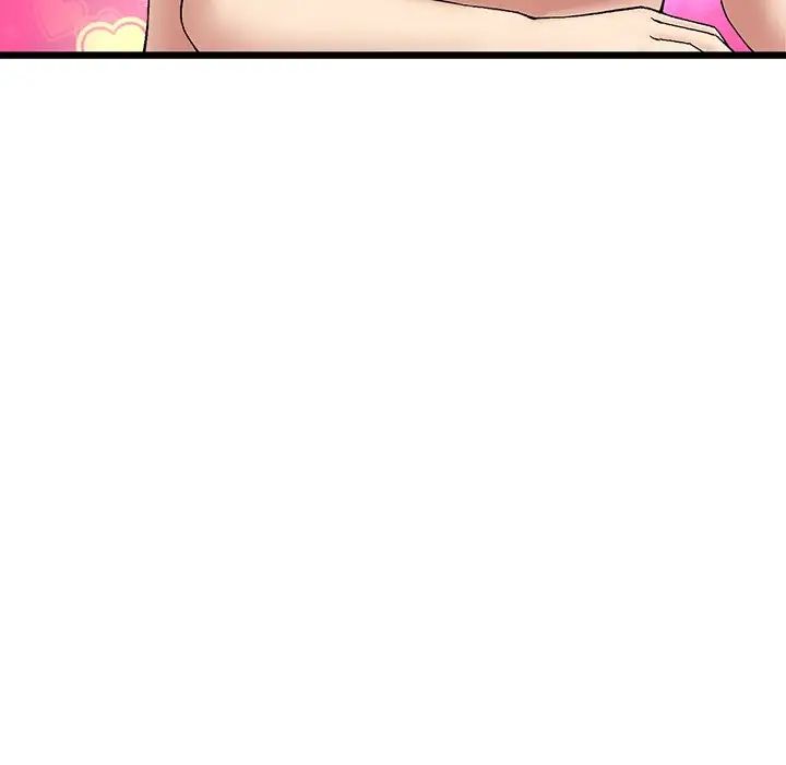 当初恋变成继母第20话