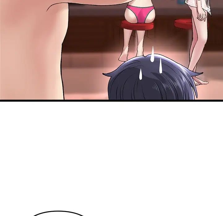 当初恋变成继母第20话