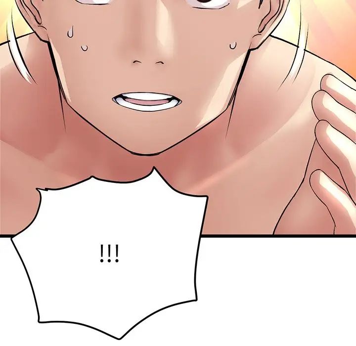 当初恋变成继母第20话