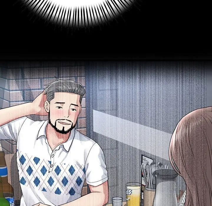 当初恋变成继母第20话