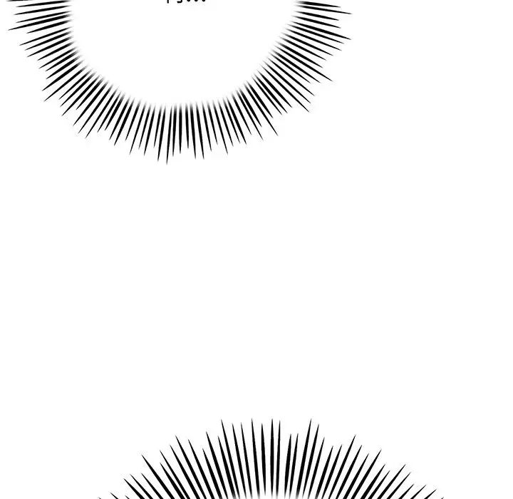 当初恋变成继母第20话