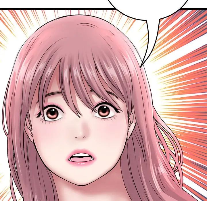 当初恋变成继母第21话