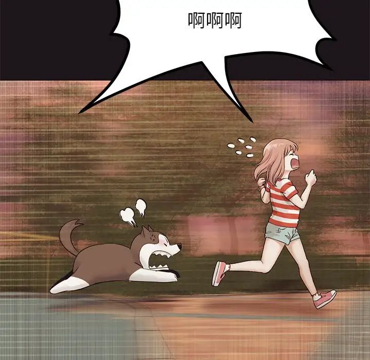 当初恋变成继母第22话