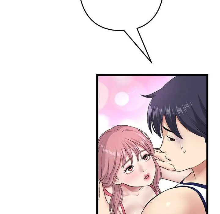 当初恋变成继母第22话