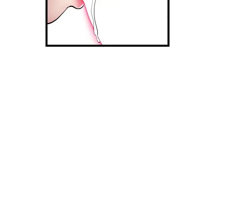 当初恋变成继母第22话