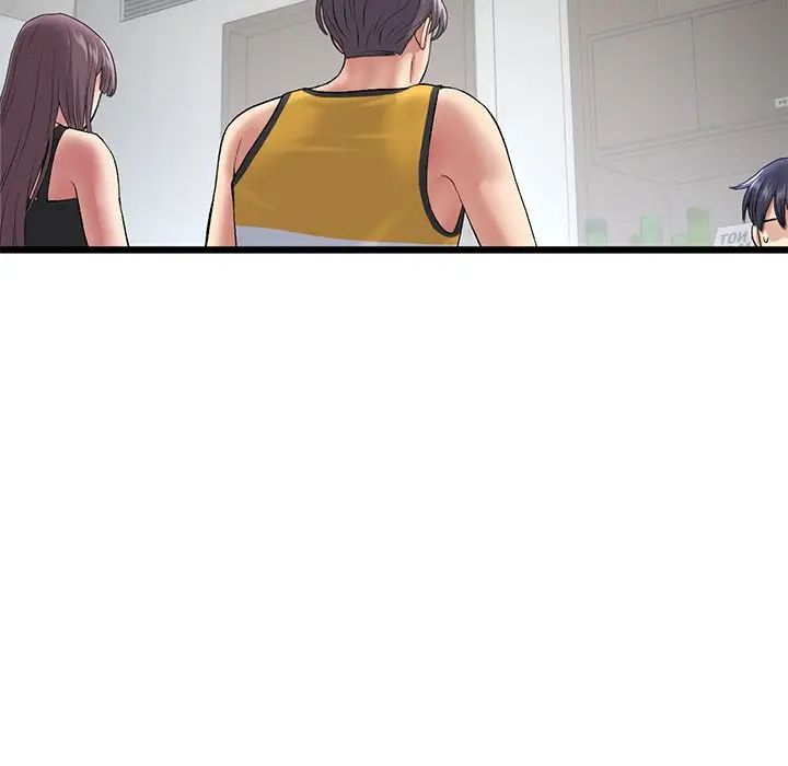 当初恋变成继母第23话