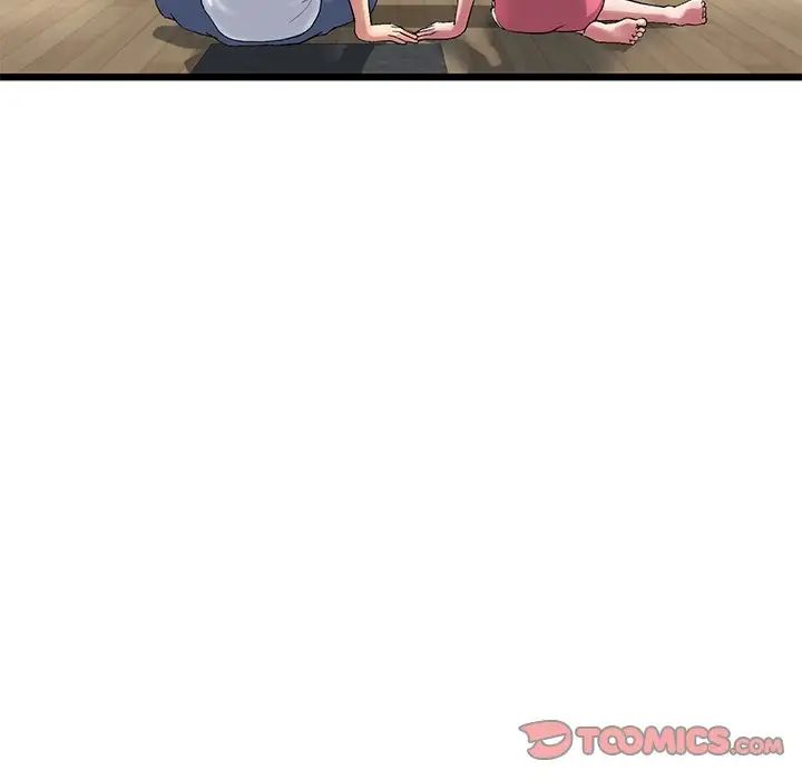 当初恋变成继母第23话