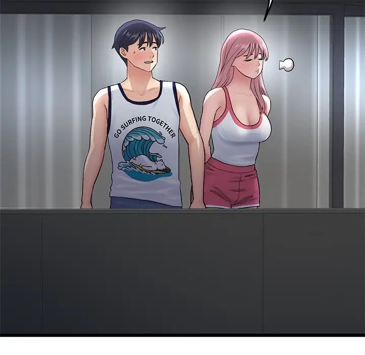 当初恋变成继母第23话